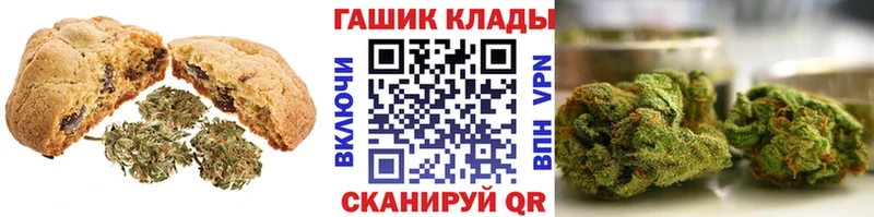 МЕГА ТОР  площадка какой сайт  Еда ТГК конопля  где купить   Малоярославец 