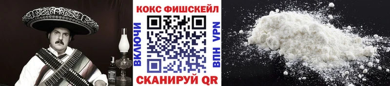 COCAIN VHQ  маркетплейс телеграм  Малоярославец 