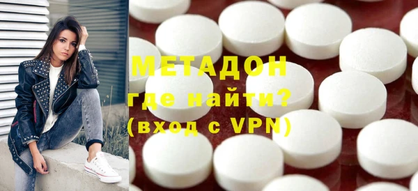 индика Краснотурьинск