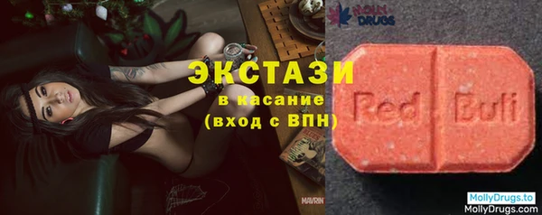 спиды Богданович