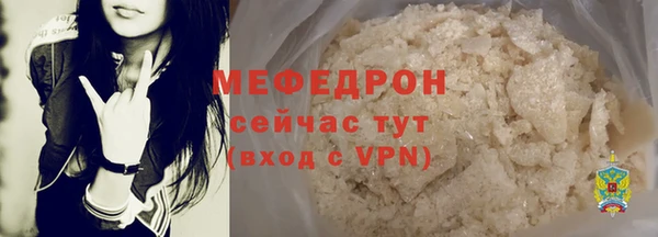 индика Краснотурьинск