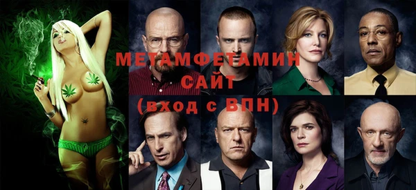 индика Краснотурьинск