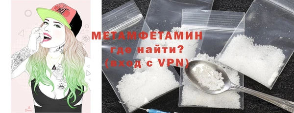 индика Краснотурьинск
