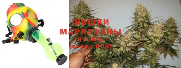 mdma Красноперекопск