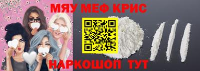 СК Кимры