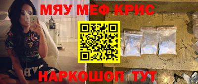СК Кимры