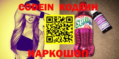 кокс Кингисепп