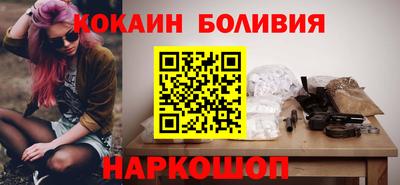 СК Кимры