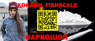 spice Кинель