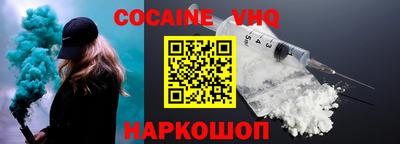 индика Комсомольск-на-Амуре