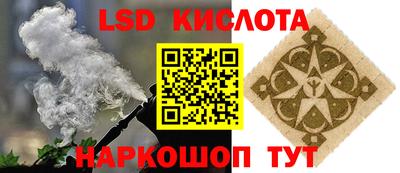 кокс Кингисепп