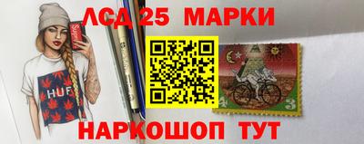 кокс Кингисепп