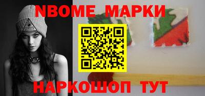 spice Кинель