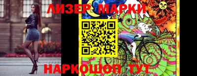 mdpv Конаково