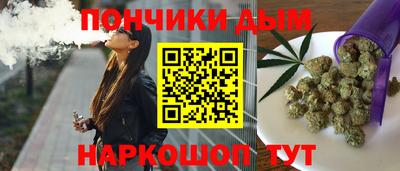 СК Кимры
