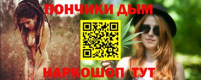 кокс Кингисепп