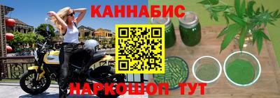 mdpv Конаково