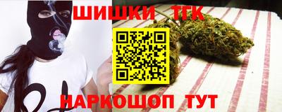 амф Коммунар