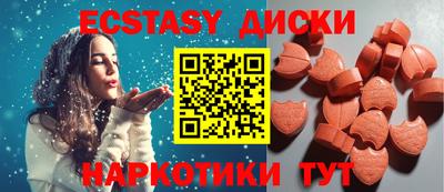 spice Кинель