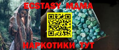 СК Кимры