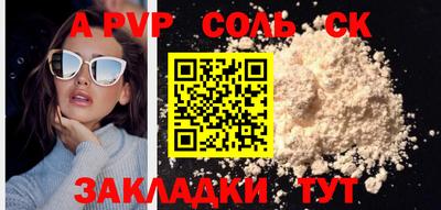 СК Кимры