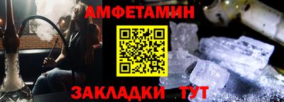 кокс Кингисепп