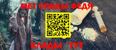 кокс Кингисепп