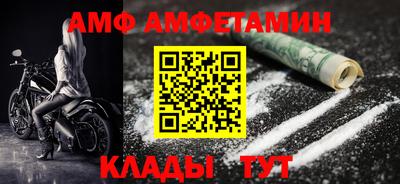 СК Кимры