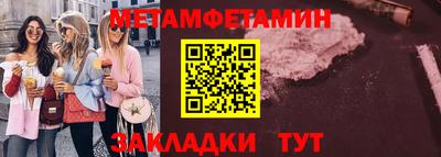 spice Кинель