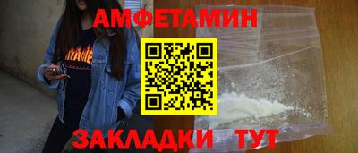 кокс Кингисепп