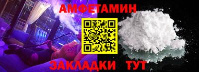 СК Кимры