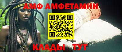 spice Кинель