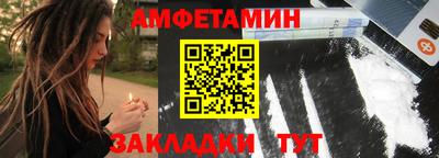 кокс Кингисепп