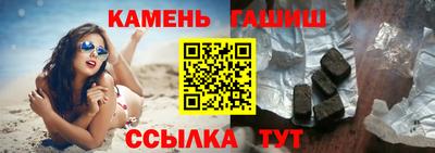 СК Кимры