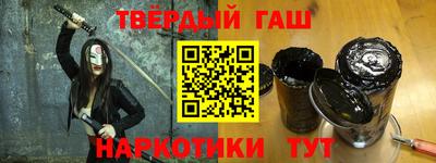 кокс Кингисепп