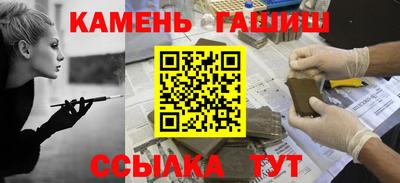 индика Комсомольск-на-Амуре