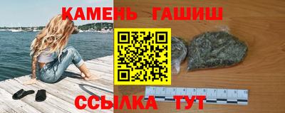 spice Кинель