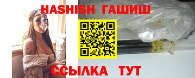 spice Кинель
