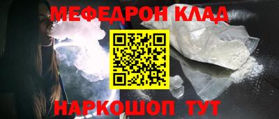 амф Коммунар