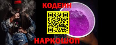 mdpv Конаково