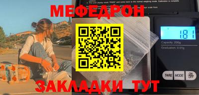 кокс Кингисепп